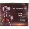 Монтировка SKY-WATCHER STAR ADVENTURER MINI, черная 70512